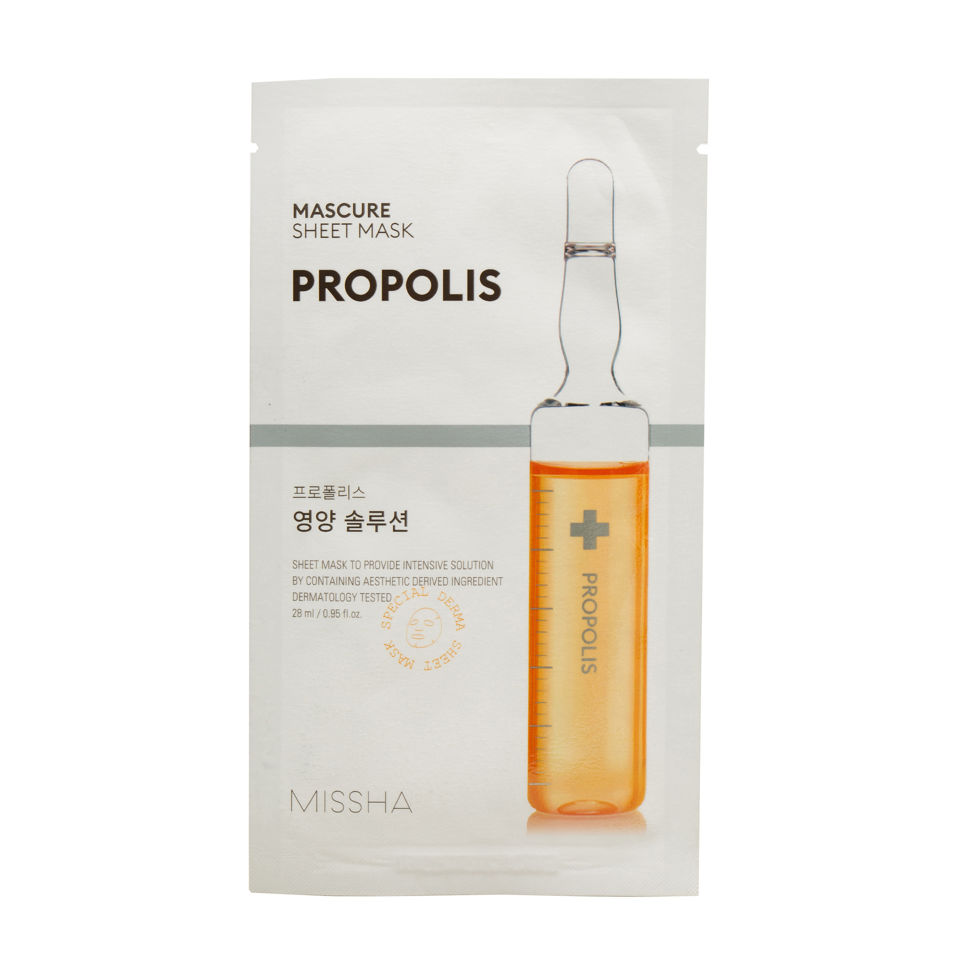Живильна тканинна маска для обличчя Missha Nutrition Solution Sheet Mask, 27 мл